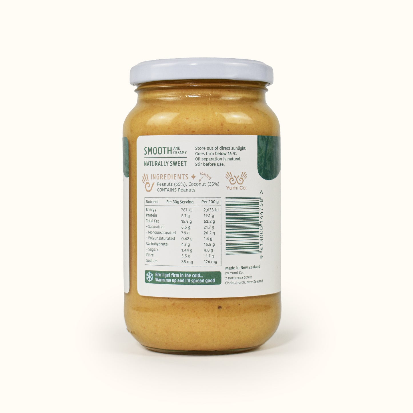 Smooth Coconut Peanut Butter - 200g